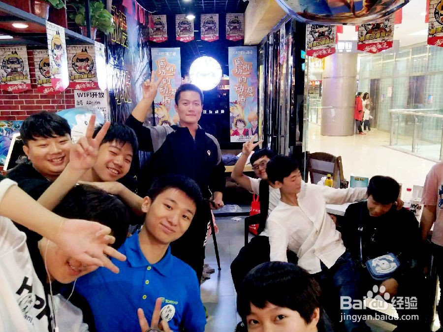 开好动漫店有妙方