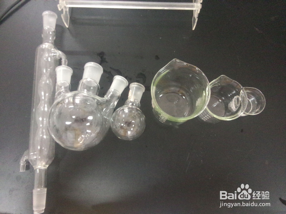 <b>实验室用玻璃仪器的清洗</b>