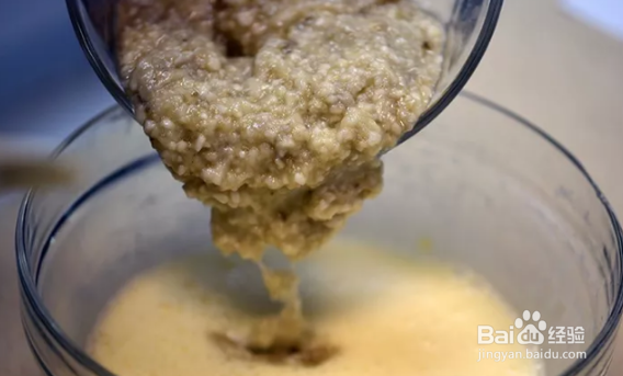 教你做简单又好吃的香蕉蛋糕卷