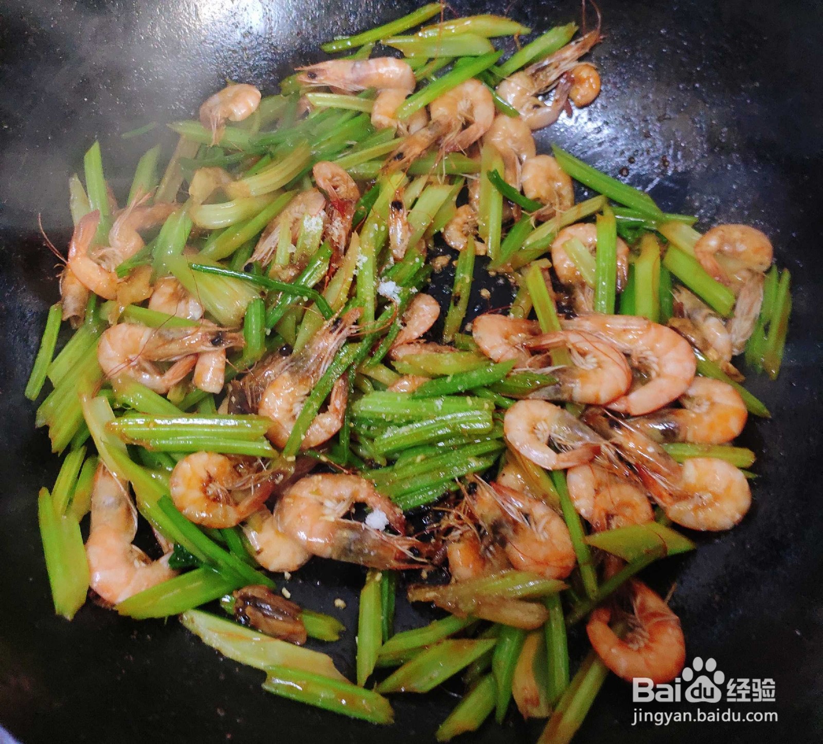 芹菜小河虾的做法