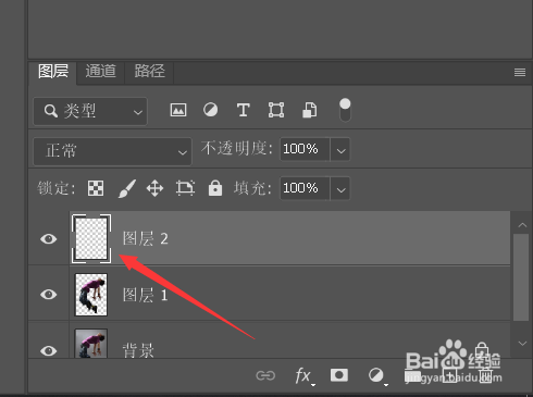 photoshop如何将人物照片变为剪影