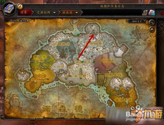 wow7.0米米尔隆的头部怎么刷