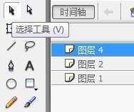 flash绘制古代小酒瓶的方法