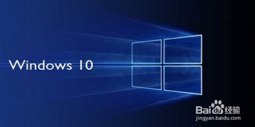 win10安全中心怎么打开