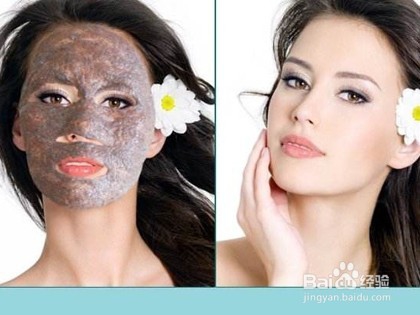 怎么变白，怎么去黄？如何去黑眼圈？