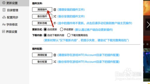 d4071b96b814f4d01a600c64cdfe474ec38323fe.jpg?x-bce-process=image%2Fresize%2Cm_lfit%2Cw_500%2Climit_1%2Fformat%2Cf_jpg%2Fquality%2Cq_80