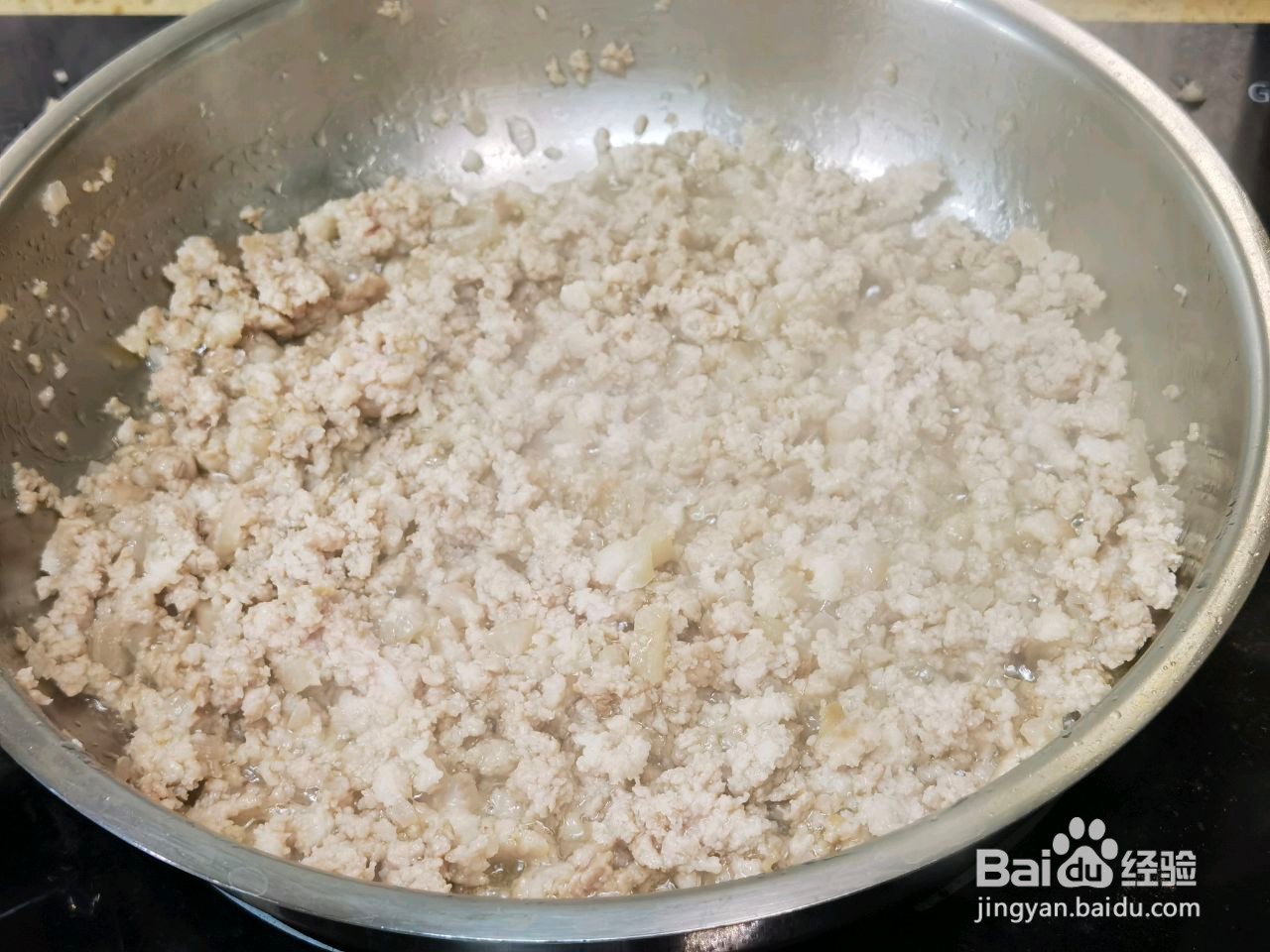 西红柿肉末酱拌面