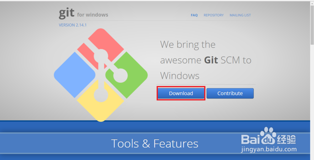 Git快速上手使用教程