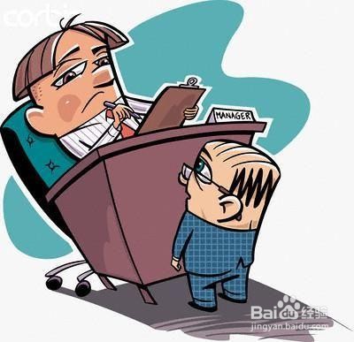 微信备注老板搞笑名字