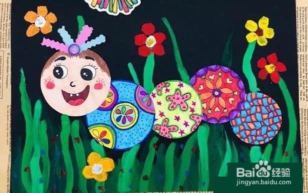 如何制作一只开心的毛毛虫