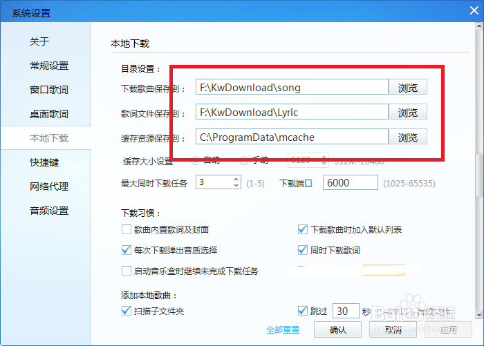 c盘空间越来越小怎么清理