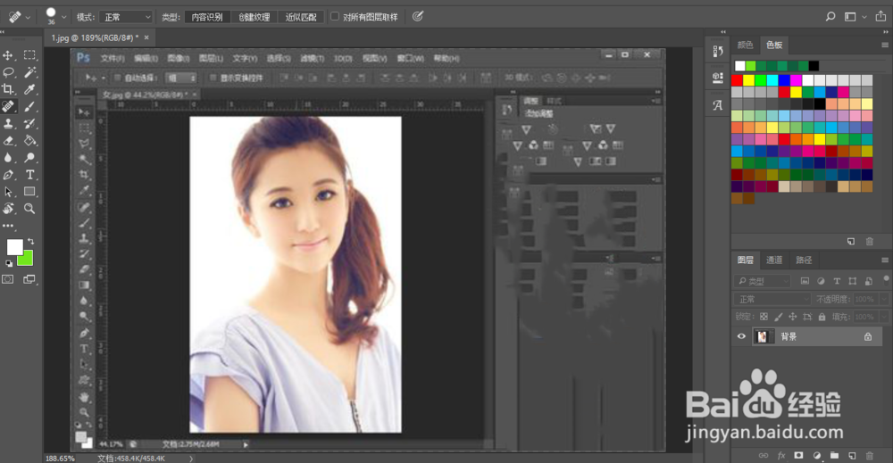 去掉水印的几种常用方法（收藏）