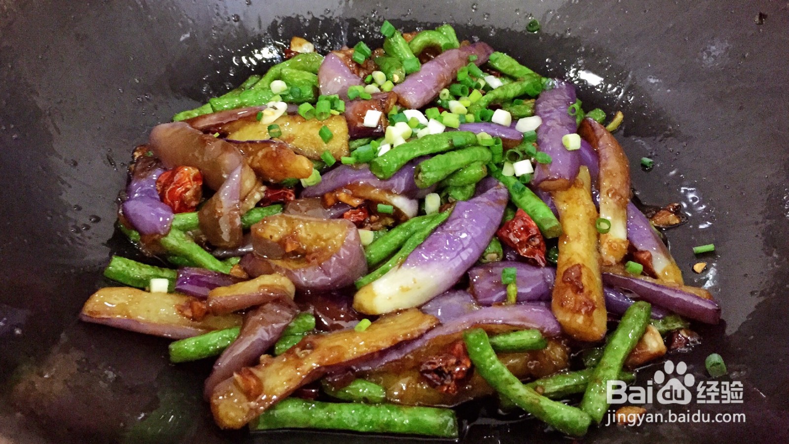 茄子烧豆角的做法
