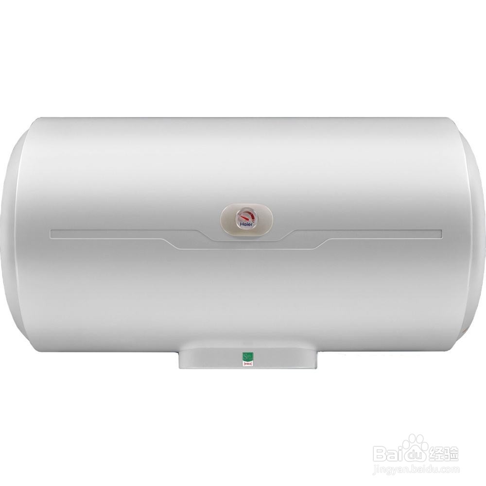 海尔电热水器的使用方法