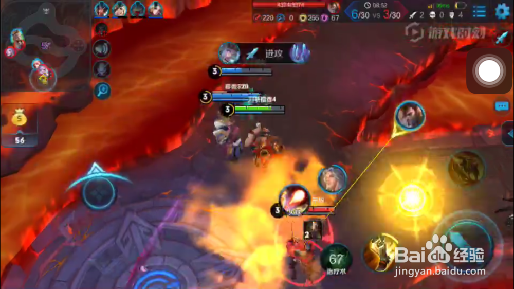 老将黄忠在火焰山大战场景出装建议