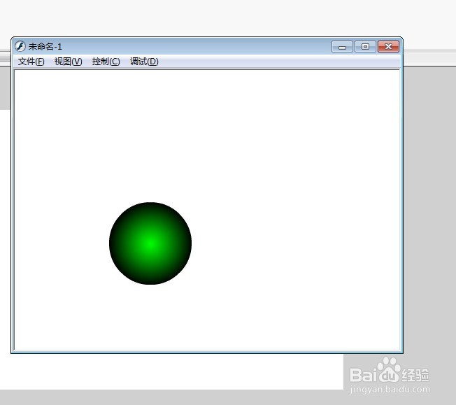 flash制作小球弹跳的效果