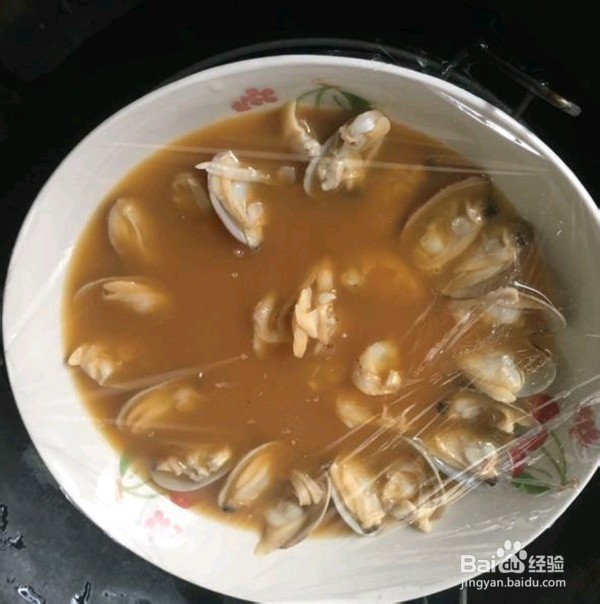 花甲蒸蛋的做法