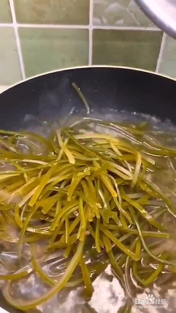 如何制作凉拌海带丝？