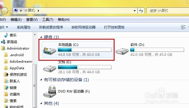 玩游戏不能全屏玩游戏怎么全屏有黑边解决办法