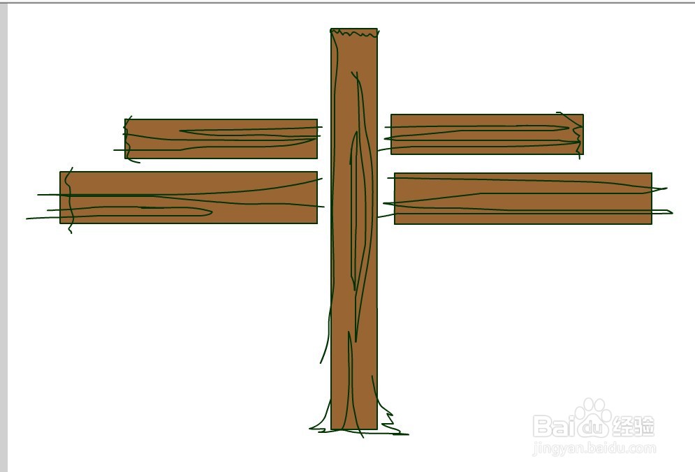 flash制作树木变成木字的动画