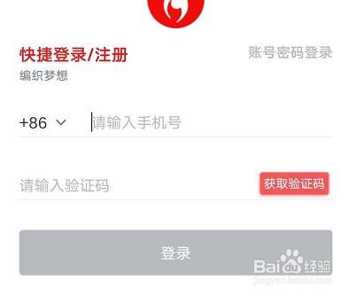 有关运维性能测试相关的学习培训课程进行查看