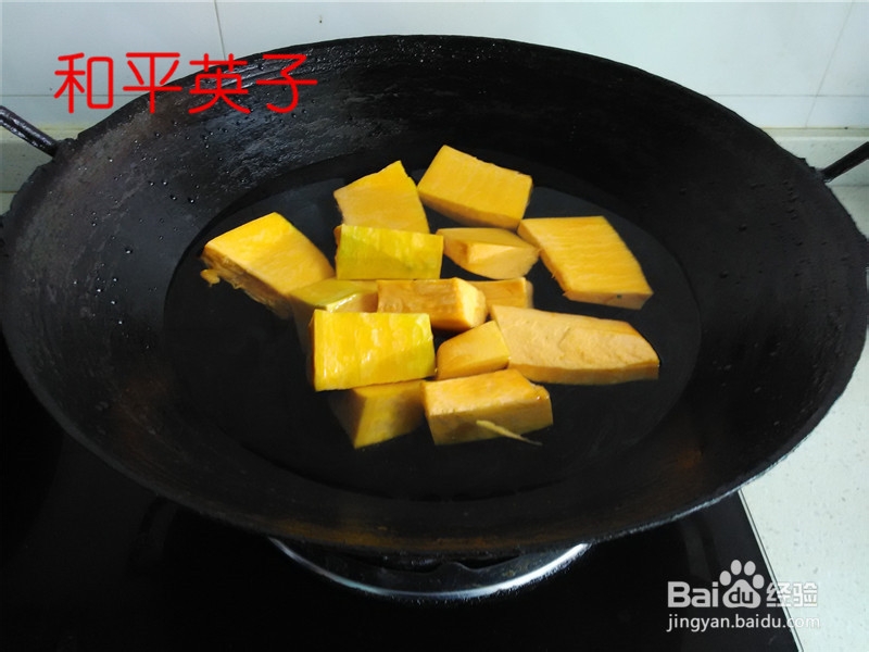 小点心南瓜烤米饼