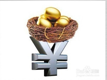 懒人、月光族理财入门新方式