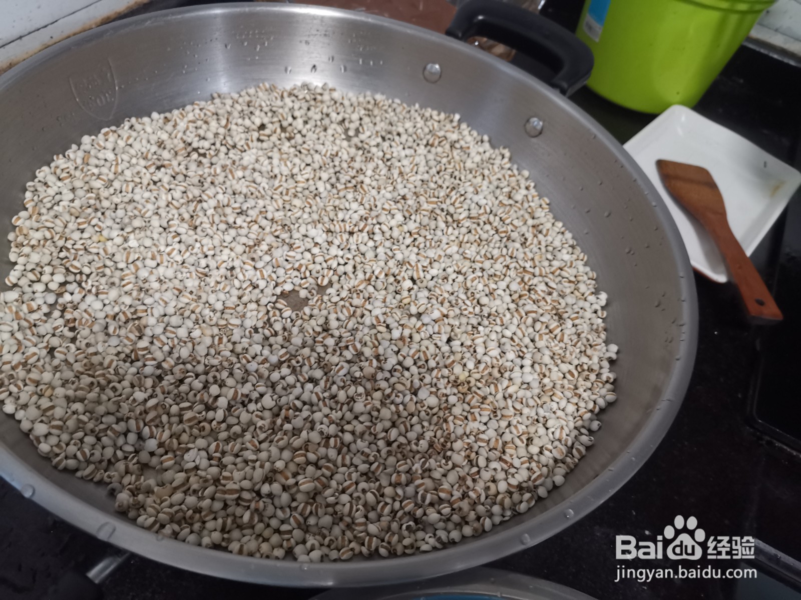 生薏米炒熟的方法