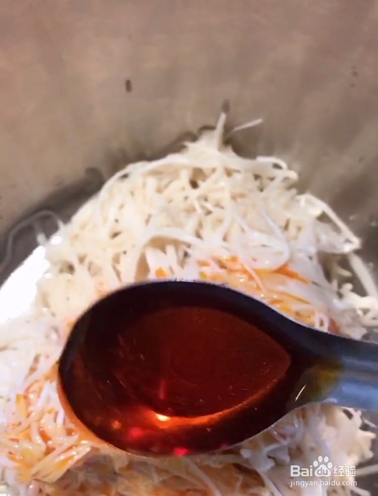 红油金针菇，好吃到停不下来哦！