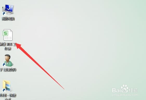 如何对表格中的某一列进行隐藏?