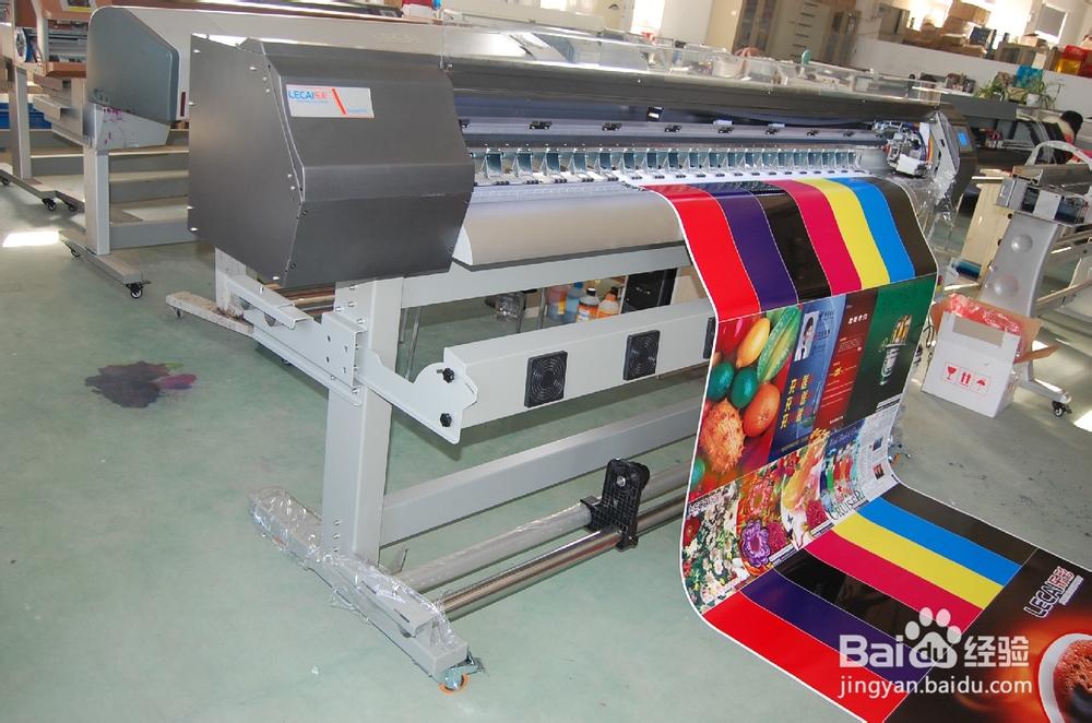 国产写真机卡纸怎么办