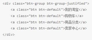 按钮等分是生活中最常用的用法