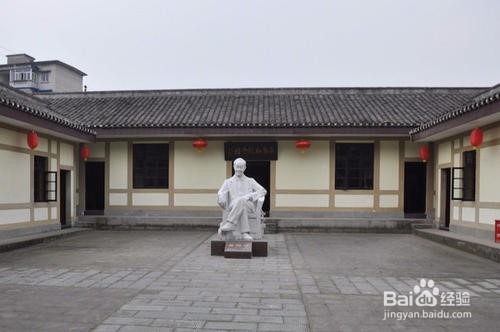 定州有什么好玩的地方