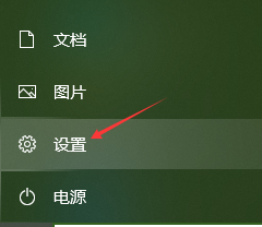 怎么修复电脑蓝牙