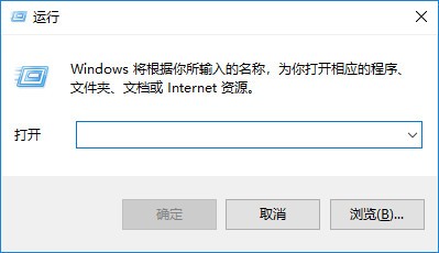 如何在注册表查看Windows10系统的默认目录路径
