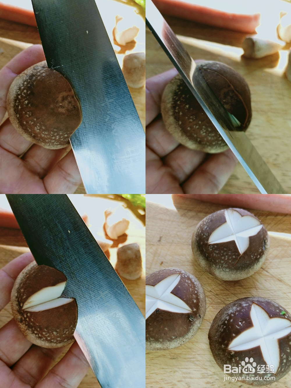 鲜美的鲜味菌菇汤怎么做?