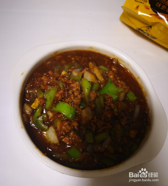 鲜青椒怎样腌制青椒酱