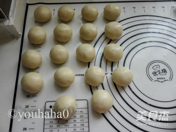 苏式椒盐月饼