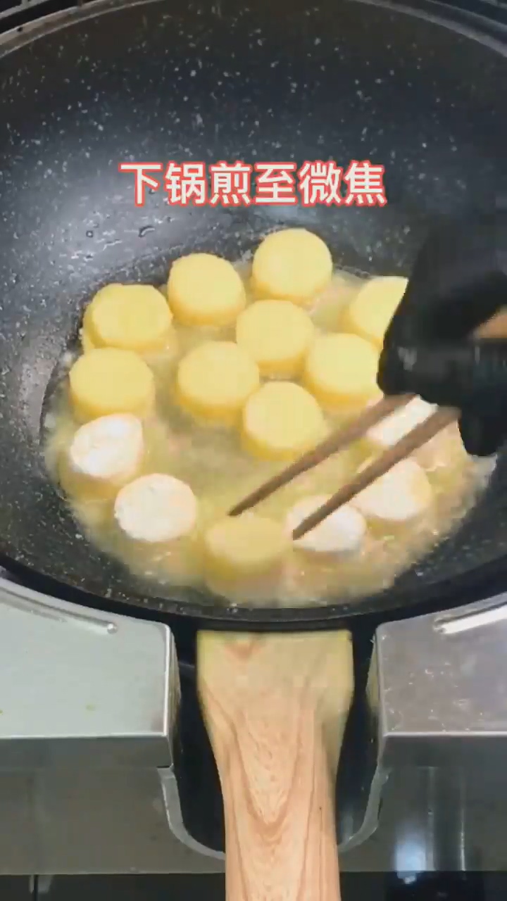 怎样做金针菇豆腐煲