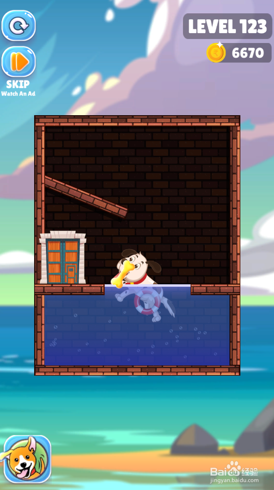 Save The Puppy的LEVEL 123怎样通关？