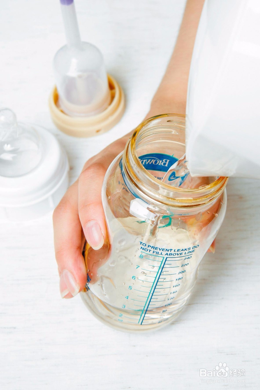 【宝宝圣经】奶粉喂养的方法