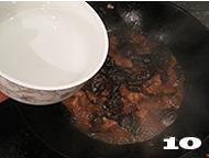 浓香木耳羊肉煲