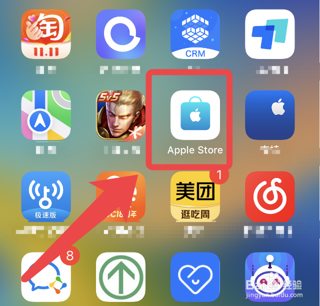 苹果订单已取消钱未退回