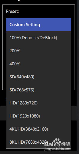 720P视频怎么转2K4k8k视频