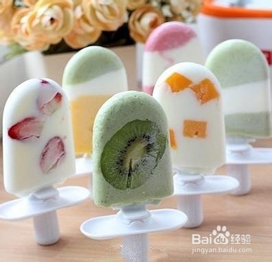 自己如何做冰淇淋