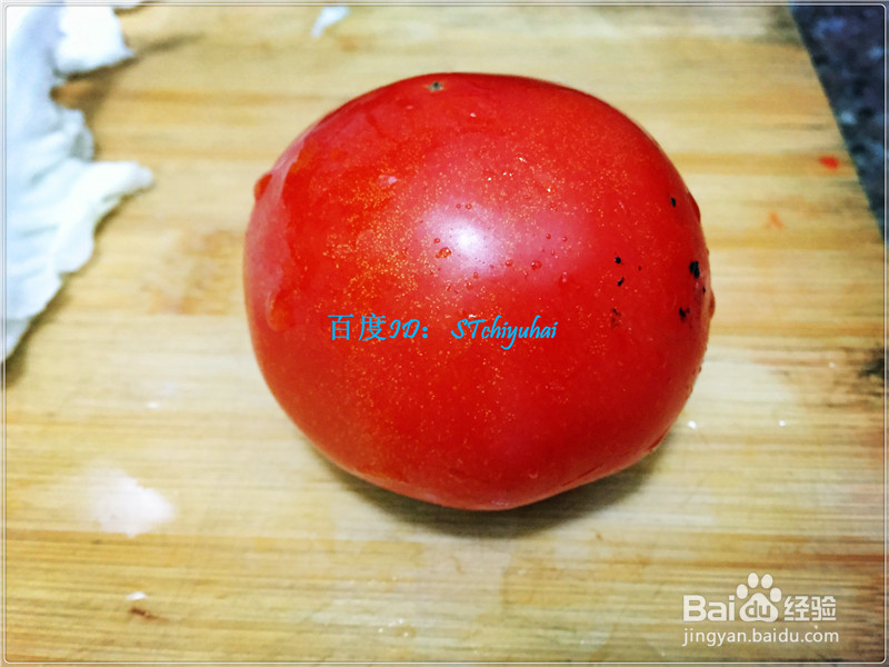 家常汤系鱼丸番茄汤