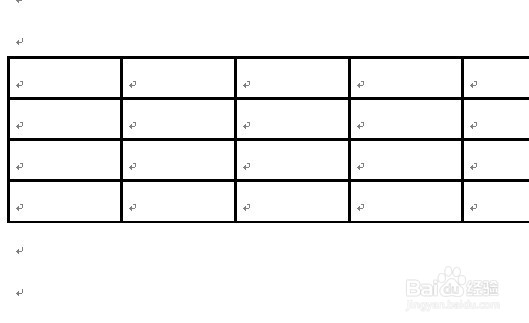 word2016怎么插入表格如何设置表格边框颜色宽度