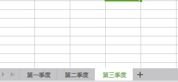 如何单独保存Excel表格里的工作簿sheet