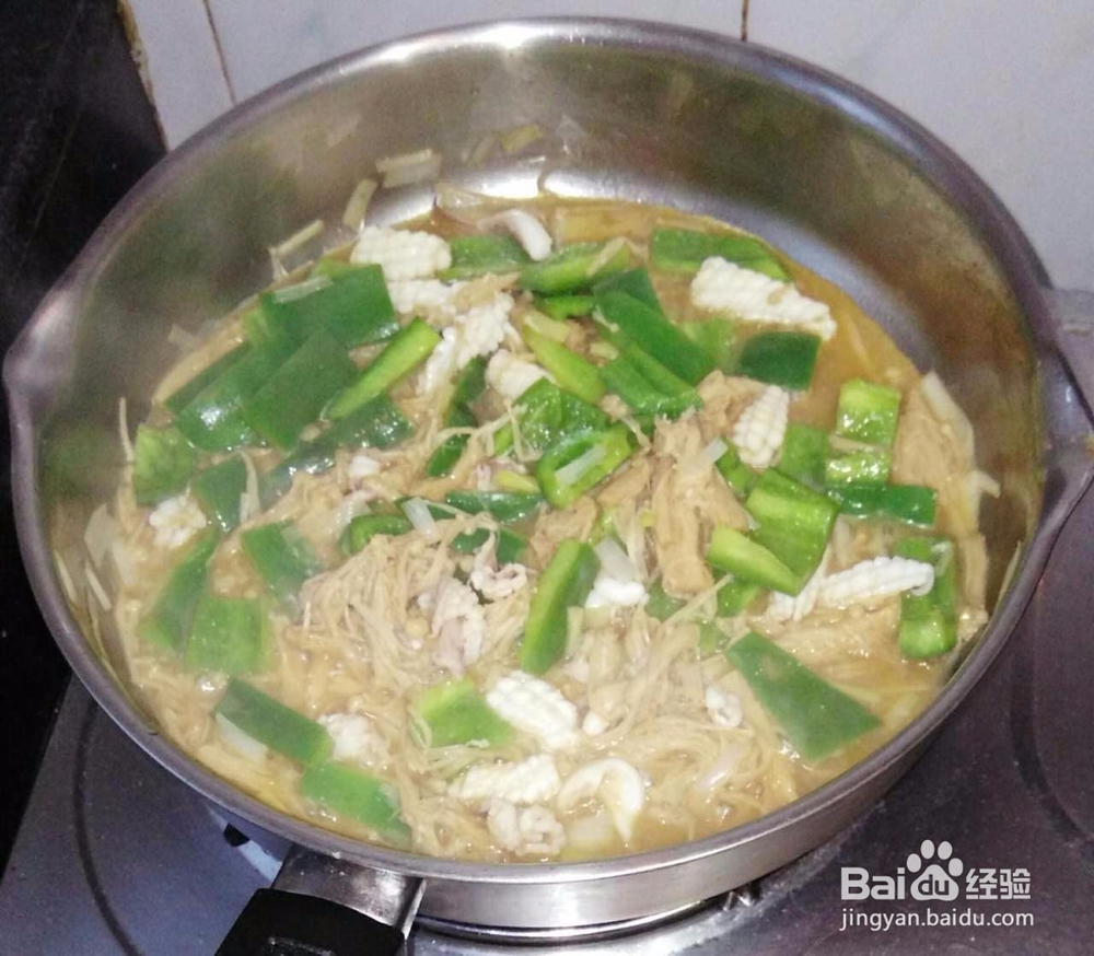 青椒金针菇炒鱿鱼的做法