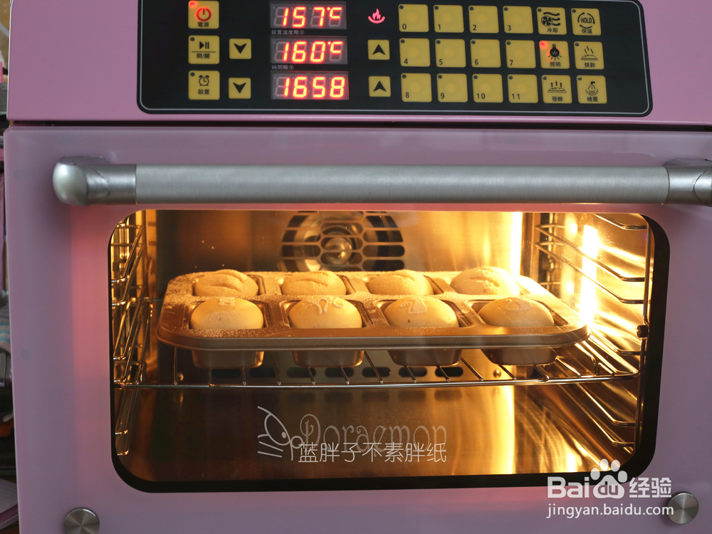 吃不胖的桂花藕粉小餐包